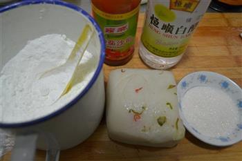 糖醋年糕怎么做，糖醋年糕怎么做好吃，糖醋年糕做法