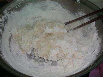 萝卜糯米糍怎么做，萝卜糯米糍怎么做好吃，萝卜糯米糍做法