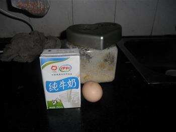 蒸双皮奶怎么做，蒸双皮奶怎么做好吃，蒸双皮奶做法