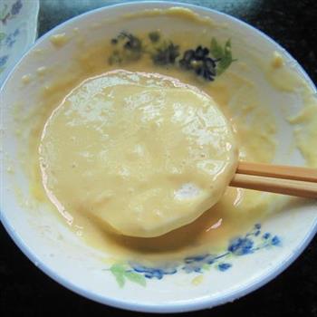 香辣香芋饼怎么做，香辣香芋饼怎么做好吃，香辣香芋饼做法