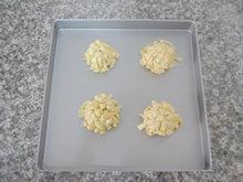 豆沙菊花酥怎么做，豆沙菊花酥怎么做好吃，豆沙菊花酥做法