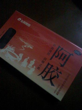自制阿胶糖怎么做，自制阿胶糖怎么做好吃，自制阿胶糖做法