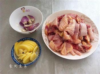 黑糯米酒煲鸡汤怎么做，黑糯米酒煲鸡汤怎么做好吃，黑糯米酒煲鸡汤做法