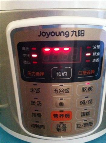 番薯菰米糖水怎么做，番薯菰米糖水怎么做好吃，番薯菰米糖水做法