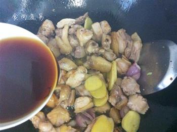 黑糯米酒煲鸡汤怎么做，黑糯米酒煲鸡汤怎么做好吃，黑糯米酒煲鸡汤做法