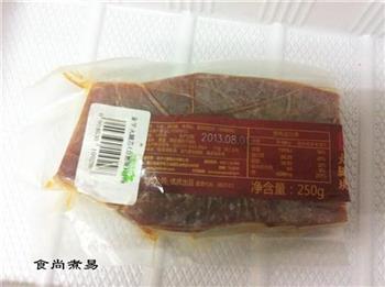 苦瓜木耳炖瘦肉汤怎么做,苦瓜木耳炖瘦肉汤怎么做好吃,苦瓜木耳炖瘦肉汤做法 苦瓜木耳炖瘦肉汤怎么做,苦瓜木耳炖瘦肉汤怎么做好吃,苦瓜木耳炖瘦肉汤做法
