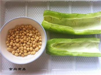 苦瓜木耳炖瘦肉汤怎么做,苦瓜木耳炖瘦肉汤怎么做好吃,苦瓜木耳炖瘦肉汤做法 苦瓜木耳炖瘦肉汤怎么做,苦瓜木耳炖瘦肉汤怎么做好吃,苦瓜木耳炖瘦肉汤做法