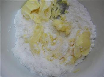 橙味饼干怎么做，橙味饼干怎么做好吃，橙味饼干做法
