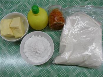 橙味饼干怎么做，橙味饼干怎么做好吃，橙味饼干做法