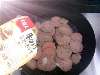 肉牛肉丸汤河粉怎么做，肉牛肉丸汤河粉怎么做好吃，肉牛肉丸汤河粉做法