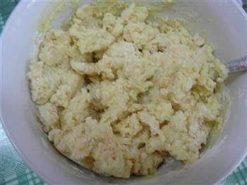橙味饼干怎么做，橙味饼干怎么做好吃，橙味饼干做法