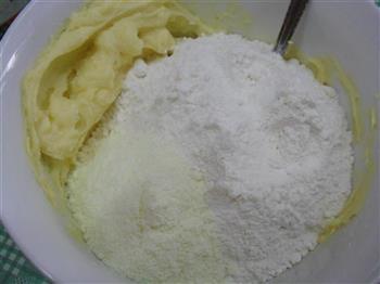橙味饼干怎么做，橙味饼干怎么做好吃，橙味饼干做法