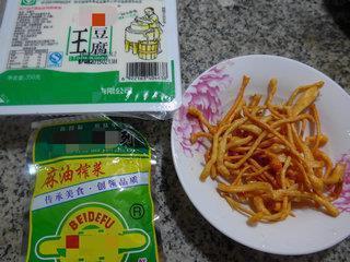 虫草菇榨菜豆腐汤怎么做，虫草菇榨菜豆腐汤怎么做好吃，虫草菇榨菜豆腐汤做法