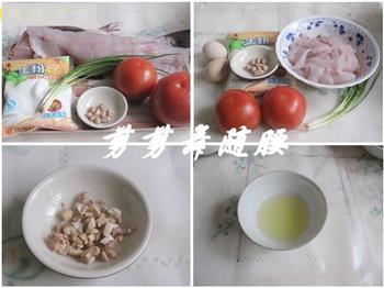 滑嫩鲜香的番茄鱼怎么做，滑嫩鲜香的番茄鱼怎么做好吃，滑嫩鲜香的番茄鱼做法