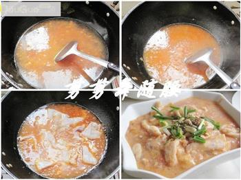 滑嫩鲜香的番茄鱼怎么做，滑嫩鲜香的番茄鱼怎么做好吃，滑嫩鲜香的番茄鱼做法