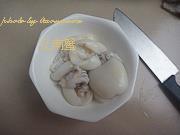 墨鱼龙骨汤怎么做，墨鱼龙骨汤怎么做好吃，墨鱼龙骨汤做法