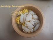 墨鱼龙骨汤怎么做，墨鱼龙骨汤怎么做好吃，墨鱼龙骨汤做法