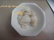 墨鱼龙骨汤怎么做，墨鱼龙骨汤怎么做好吃，墨鱼龙骨汤做法