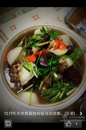 清补羊肉煲怎么做，清补羊肉煲怎么做好吃，清补羊肉煲做法