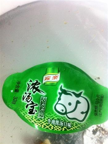 枞菌肉片汤怎么做，枞菌肉片汤怎么做好吃，枞菌肉片汤做法