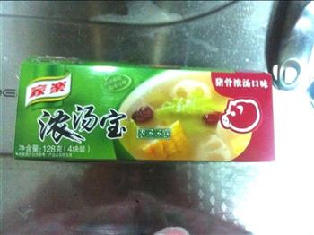 滋补玉米大骨汤怎么做，滋补玉米大骨汤怎么做好吃，滋补玉米大骨汤做法