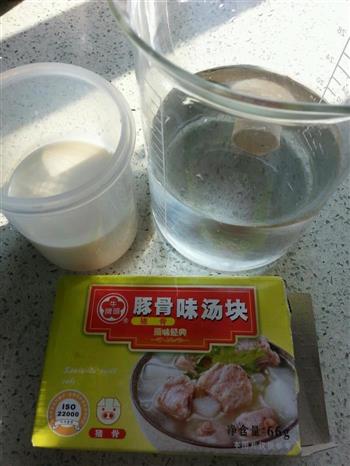 法式西兰花浓汤怎么做，法式西兰花浓汤怎么做好吃，法式西兰花浓汤做法
