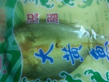 清蒸脱脂黄鱼怎么做，清蒸脱脂黄鱼怎么做好吃，清蒸脱脂黄鱼做法