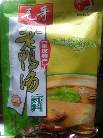 懒人版酸萝卜老鸭汤怎么做，懒人版酸萝卜老鸭汤怎么做好吃，懒人版酸萝卜老鸭汤做法
