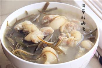 海带猪脚汤怎么做，海带猪脚汤怎么做好吃，海带猪脚汤做法