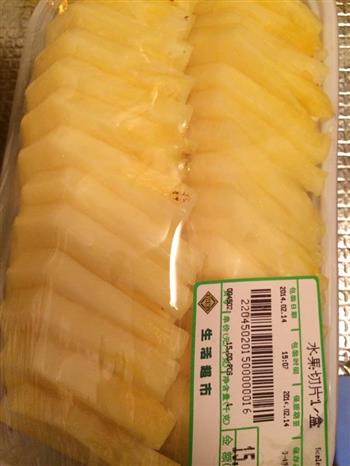 咖喱皇炒虾怎么做，咖喱皇炒虾怎么做好吃，咖喱皇炒虾做法