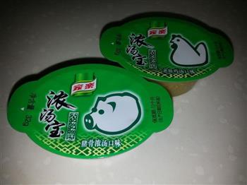 上汤白玉圆子煲-团圆美满怎么做，上汤白玉圆子煲-团圆美满怎么做好吃，上汤白玉圆子煲-团圆美满做法