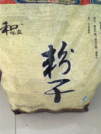 地瓜粉干汤怎么做，地瓜粉干汤怎么做好吃，地瓜粉干汤做法