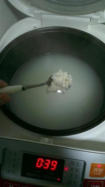 香菇山药虾仁粥怎么做，香菇山药虾仁粥怎么做好吃，香菇山药虾仁粥做法