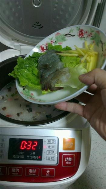 香菇山药虾仁粥怎么做，香菇山药虾仁粥怎么做好吃，香菇山药虾仁粥做法