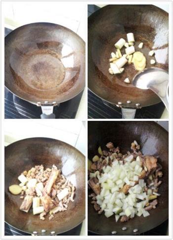产妇进补汤品-番茄牛肉黄豆汤怎么做，产妇进补汤品-番茄牛肉黄豆汤怎么做好吃，产妇进补汤品-番茄牛肉黄豆汤做法