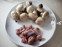 蘑菇肉排煲怎么做，蘑菇肉排煲怎么做好吃，蘑菇肉排煲做法