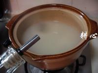 茼蒿鲫鱼汤怎么做，茼蒿鲫鱼汤怎么做好吃，茼蒿鲫鱼汤做法