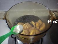 油面筋紫菜汤怎么做，油面筋紫菜汤怎么做好吃，油面筋紫菜汤做法