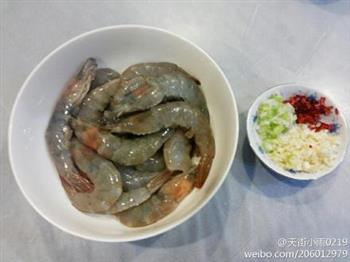 避风塘大虾怎么做，避风塘大虾怎么做好吃，避风塘大虾做法