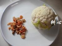 菜花虾米排骨汤怎么做，菜花虾米排骨汤怎么做好吃，菜花虾米排骨汤做法