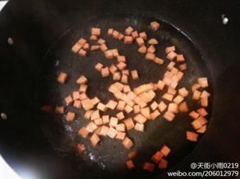 酸甜烤鱼怎么做，酸甜烤鱼怎么做好吃，酸甜烤鱼做法