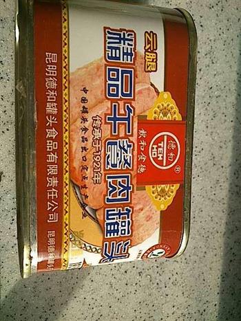 云腿午餐肉砂锅煲怎么做，云腿午餐肉砂锅煲怎么做好吃，云腿午餐肉砂锅煲做法