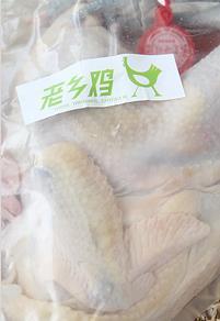 肥西老母鸡汤怎么做，肥西老母鸡汤怎么做好吃，肥西老母鸡汤做法