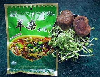 菜芽羊杂汤怎么做，菜芽羊杂汤怎么做好吃，菜芽羊杂汤做法