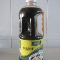 捞汁鸟贝怎么做，捞汁鸟贝怎么做好吃，捞汁鸟贝做法