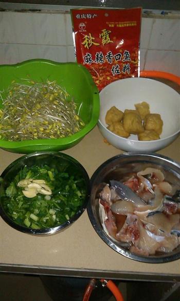 香水鱼怎么做，香水鱼怎么做好吃，香水鱼做法
