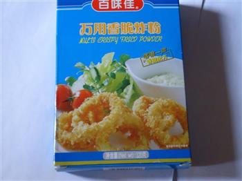 香辣炸鱼怎么做，香辣炸鱼怎么做好吃，香辣炸鱼做法