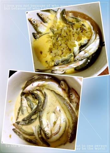 榨菜香酥麻花鱼-乌江榨菜怎么做，榨菜香酥麻花鱼-乌江榨菜怎么做好吃，榨菜香酥麻花鱼-乌江榨菜做法