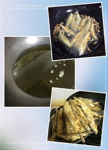 榨菜香酥麻花鱼-乌江榨菜怎么做，榨菜香酥麻花鱼-乌江榨菜怎么做好吃，榨菜香酥麻花鱼-乌江榨菜做法