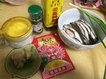 榨菜香酥麻花鱼-乌江榨菜怎么做，榨菜香酥麻花鱼-乌江榨菜怎么做好吃，榨菜香酥麻花鱼-乌江榨菜做法